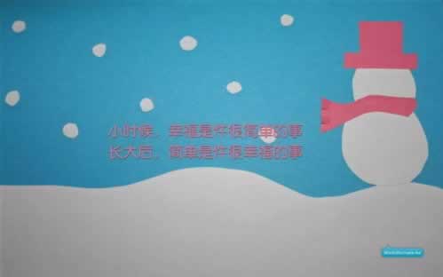 提款审核不通过不给出款怎么处理呢.引题(图)