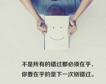 网站被坑注单抽查不能提款？出黑大师带你轻松解决！教你操作（图）