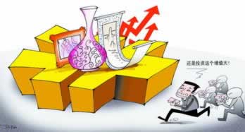 公积金提取审核不通过的原因.提要（图）