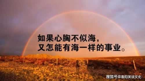 网上平台出款失败被退回被黑不给提现.文章引题(图)