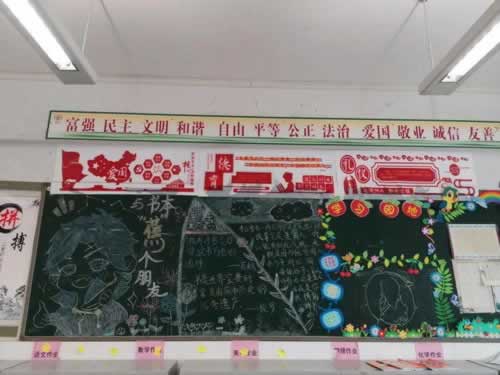 网站平台里面钱被黑,怎么办.内容概要（图）