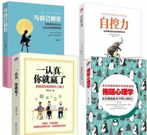 一直让罚流水提不了款怎么办注意事项.内容核心（图）