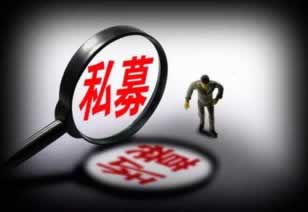 “网上被黑，第三方审核不给出款？揭秘审核流程中的那些事”