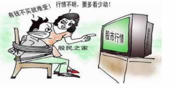 【紧急！】风控提现异常怎么办？揭秘解决措施，让你的资金安全无忧！怎样挽回（图）