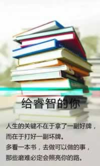 揭秘被黑系统维护安全部门审核总提款不出.内容概要（图）