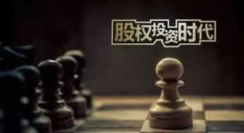 【揭秘】出款维护最长多久？揭秘金融行业背后的真相！怎样解决（图）