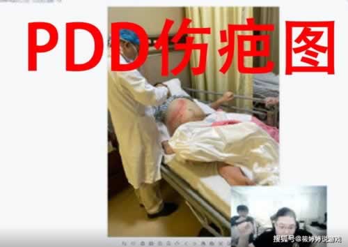 “揭秘：审核不通过，其他原因竟然是这个？”要如何破解（图）