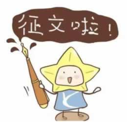 在网站时候显示出款成功不到账怎么解决,提不了我该怎么办.编者心得(图)