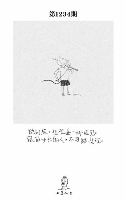 注单延迟不给提款怎么解决知乎.内容随笔(图)