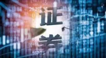 【紧急提醒】你的账户被黑了？揭秘无法出款背后的真相！碰到了如何挽回（图）