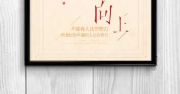 如今网站不给出款说涉嫌套利怎么办?我们需要冷静.内容概略(图)