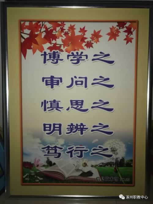 【揭秘】网上被黑,靠谱的出黑团队如何助你重获清白?
