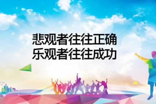 系统审核取不出钱怎么办这样解决最有效的办法.内容概要(图)