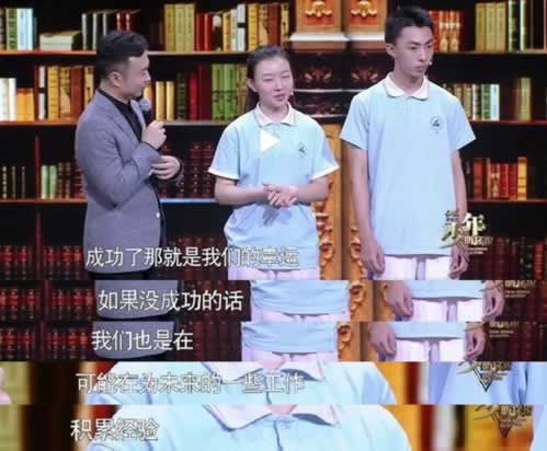 遇到网站提款审核很久怎么办好啊?,专业人士帮助你.内容随笔(图)