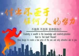 【揭秘】365提款，能否安全地提到他人账号上？