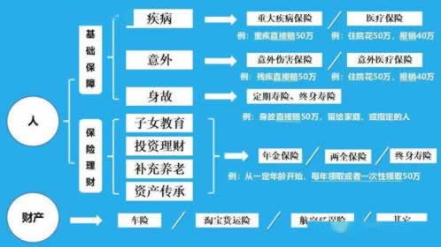 被黑了不给出款?揭秘应对策略,让你的权益不再受损!怎样避免(图)