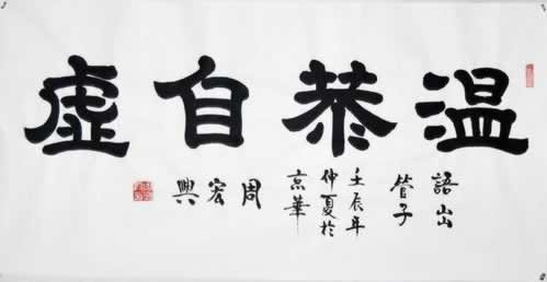 网上平台不能取款.文章导言(图)