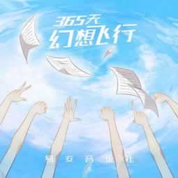 被网站风控审核提现不了怎么办?黑平台的借口要小心.内容随笔(图)