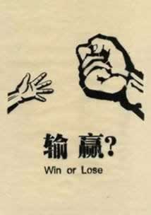 365提款处理中.内容核心（图）
