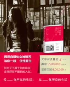 碰到怎么办不给到账了,分享解决办法.文章创作谈(图)