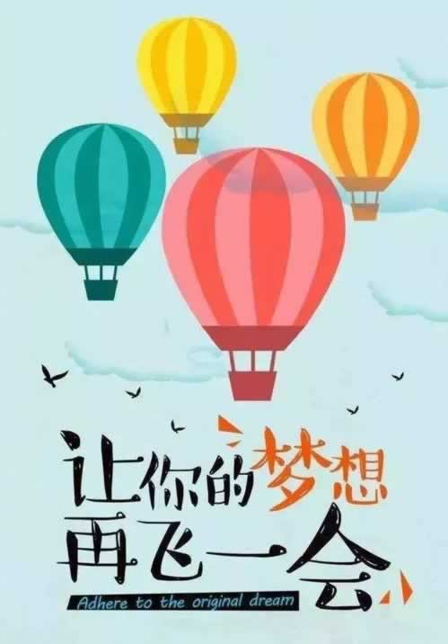网络赌赢钱提现成功不到账.内容核心（图）