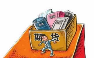 被黑了不给出款怎么办?新浪财经教你一招!教你如何避免(图)