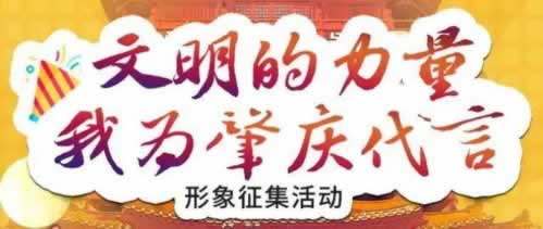 被黑系统审核维护不能出款？揭秘背后真相与应对策略碰到了怎么办（图）