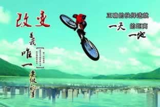 【揭秘】平台维护期间,你的提现为何无法到账?
