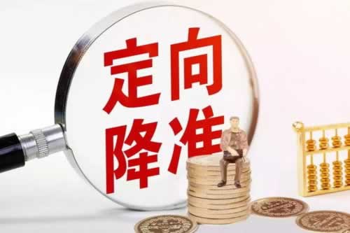 网上被黑提款失败怎么办呢.引题（图）
