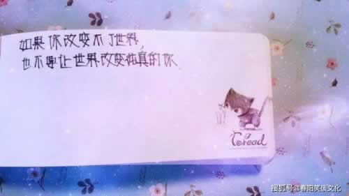 钱用不完是什么感觉？揭秘财富自由者的日常碰到了怎么处理（图）