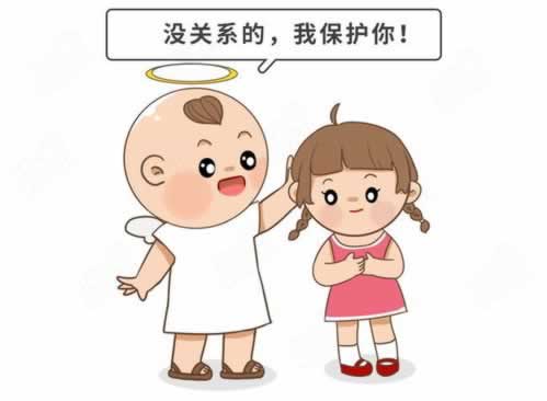 网上出现被黑,如何巧妙拿回损失?可以帮你挽回(图)