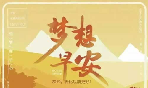 被网站黑了不给提款了怎么办.内容开头语（图）
