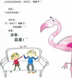 关于【网上财务结算被黑出款迟迟不到账成功不到账】……-效率很高
