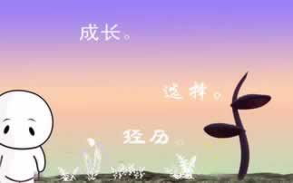 平台被黑不给提款说账号涉嫌套利维护审核.提要(图)