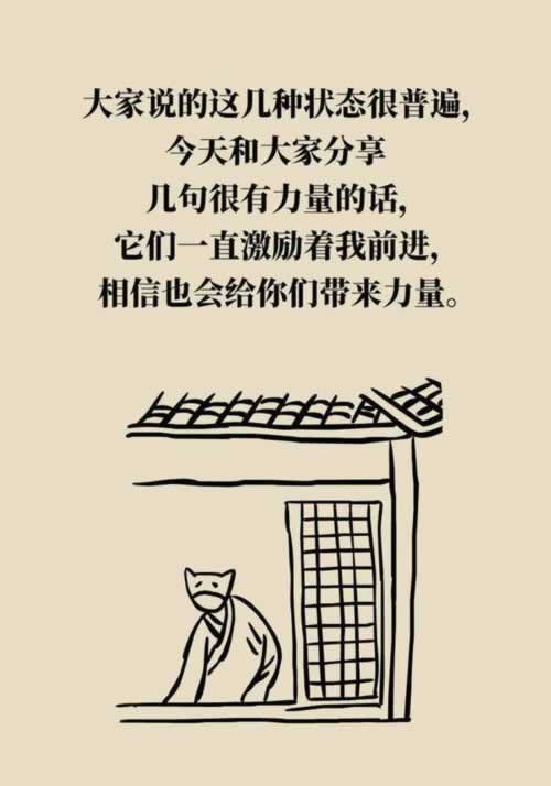 金沙维护提现不了怎么办?揭秘解决之道,轻松应对!大家如何避免(图)