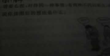 揭秘:控审核提现失败,你的资金安全如何保障?