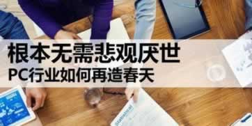 网上被黑审核还提不出款？揭秘提款难背后的真相！到底怎么挽回（图）