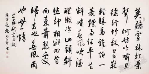 被黑了提不了钱怎么办掌握更多.内容随笔(图)