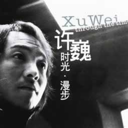 在黑平台上被黑,正确处理方式揭秘:如何避免损失扩大?