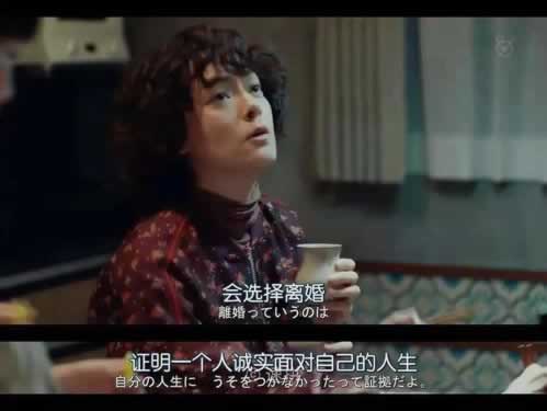 注单异常审核：揭秘其中的成功案例与应对策略教你如何避免（图）