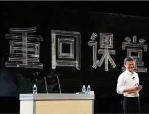 在黑平台被黑取款失败说数据回传延迟.读者的话(图)