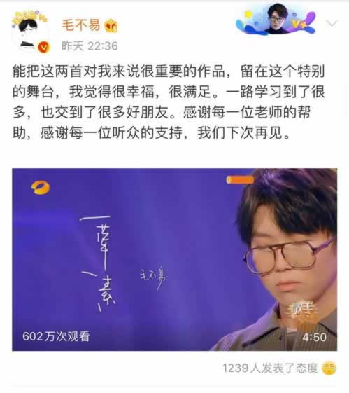 提款数据未回传怎么办啊.引题(图)