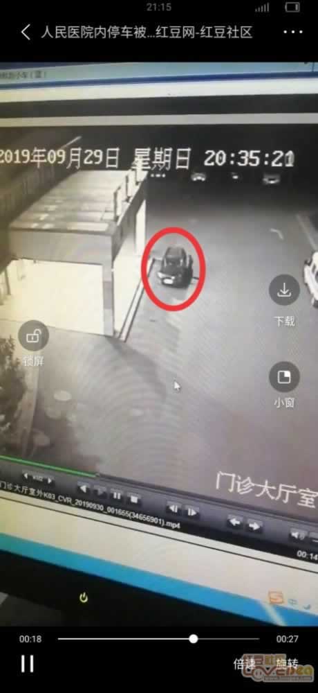【紧急!碰到网站被黑怎么办?揭秘最佳“出黑大师”解决方案】