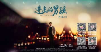 关于【在网上藏分以后多久可以出款】;出黑工作室分析