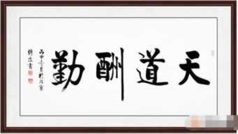 【揭秘】提现不成功的五大原因,让你轻松规避金融风险!啥情况(图)