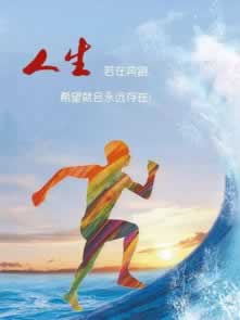 遇到平台说出款维护,如何巧妙应对?专业解答让你轻松应对