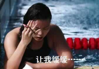 网络平台被黑提款失败.提要（图）