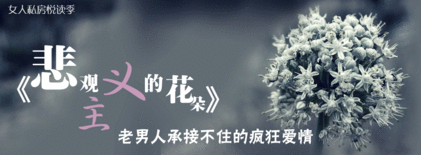 注单回传一直拖延.概括（图）
