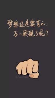 注单未回传是不是被黑了呀.内容随笔（图）