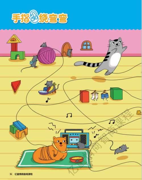 在网站平台风控审核解决办法，找谁可以解决.文章创作谈（图）